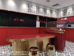 -裕莲楼(环球港店)