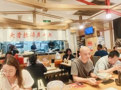 -味千拉面(双井店)