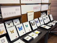 -三联韬奋书店(三里屯店)