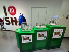 -m豆巧克力世界(上海世茂广场店)