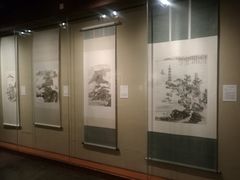 -程十发艺术馆