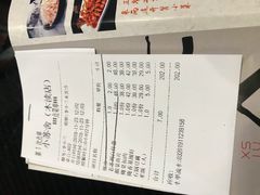-小苏舍餐厅(木渎店)