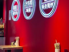 -阿当·小炒牛肉面(人广店)