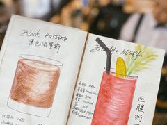 -OX BAR 拉培耶小镇(大连老街店)