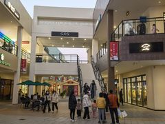 -宁波杉井奥特莱斯广场