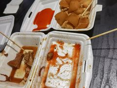 -细妹五香牛杂(步行街店)