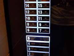 -珠海拱北口岸富华里中海雅高铂尔曼酒店