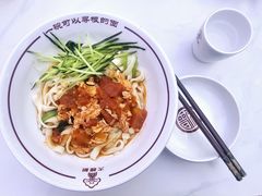 -晋府大酒店