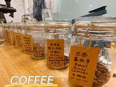 -COFFEE HOLIC(朝外SOHO店)