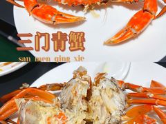 -杨记海鲜楼(三门黑金冠店)