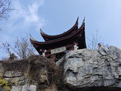 -虞山风景区