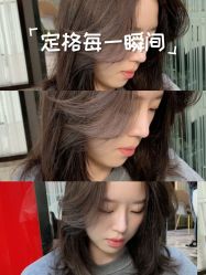 -爱维丽