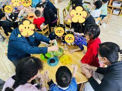 -爱乐恩幼儿园(亦庄园店)