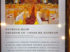 -半岛太子酒家(海港城店)