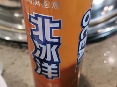 -四海蒸鲜蒸汽海鲜自助(北戴河店)