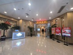 -庐州太太(鼓楼店)