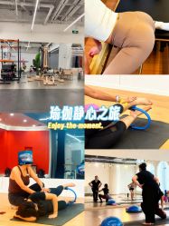 -蓝菲女子能量站·舞蹈·瑜伽·体塑