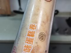 -GANSO  元祖食品(金渝大道店)