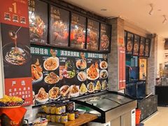 -老渔翁炖鱼坊(黄海西路东山店)