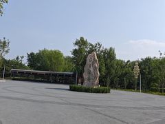 -绿堤公园