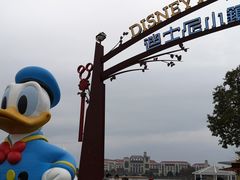 -迪士尼小镇