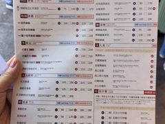 -春水堂人文茶馆(台中四维店)