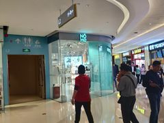 -布吉佳兆业广场