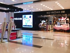 -凯德广场(武胜路店)