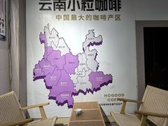 -后谷咖啡(建设巷店)