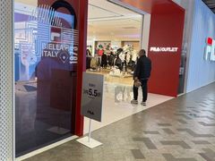 -砂之船奥莱(南京江宁店)
