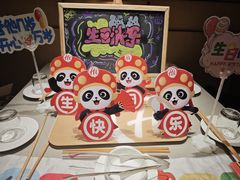-海底捞火锅(万嘉360广场店)