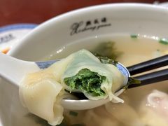 -熙盛源(复兴路店)