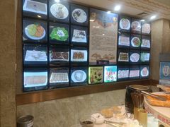 -草原饭店火锅