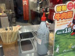 -咕噜咕噜·章鱼小丸子(西湖路店)