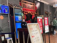 -卯时·龙光雅宴·精致锡帮菜(惠山古镇店)