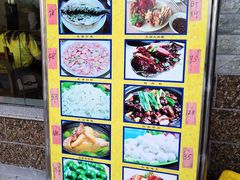 -宾湖农庄·农场特色(太湖龙之梦店)