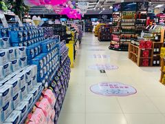 -永辉超市(鲁谷店)