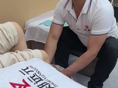 -郑远元专业修脚房·按摩·肉刺·灰指甲(东安路店)