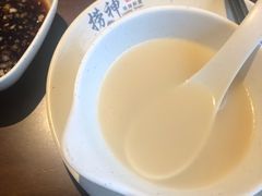 -捞神煲汤火锅(湖滨商业街店)