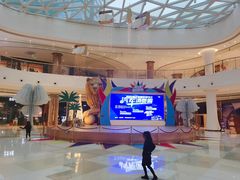 -棕榈MALL