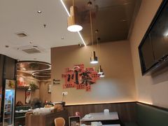 -复兴面王(河东路起源店)