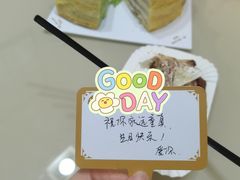 -CUNS CAKE村上千层蛋糕(一环路东二段140号院店)