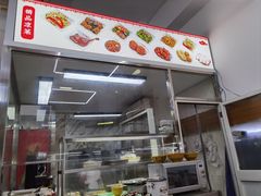 -玉华饮食店(茅台路店)