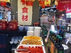 -牛签签串串香(IFS店)
