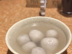 芝麻汤团-宁波汤团店(外滩店)