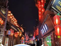 -东西巷