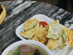-八珍·广式煎饺·广州老字号(北京路总店)