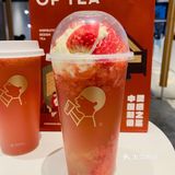 新品[调皮]雪山莓莓桂花冻🍓