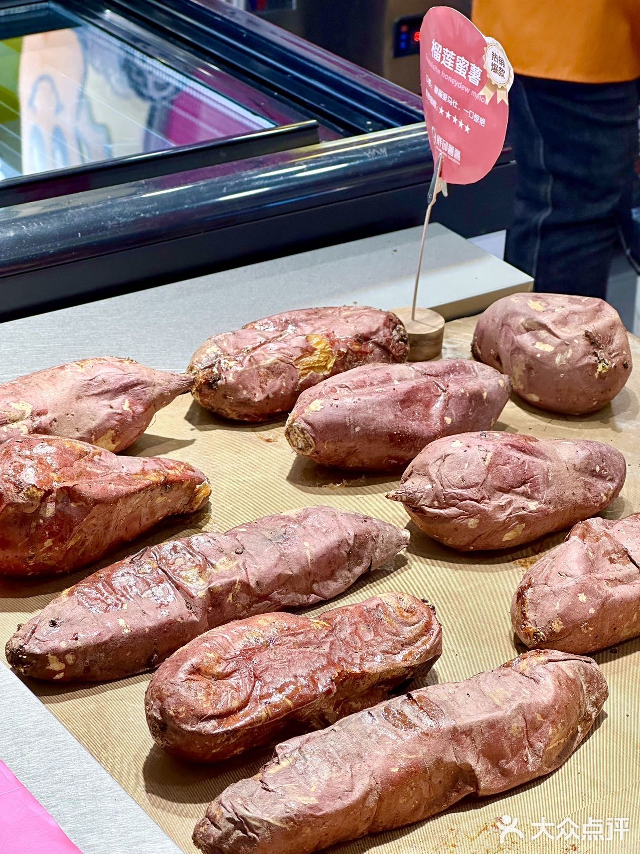 唯一缺点！郑州春天限定！