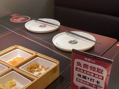 -师烤·豆花烤鱼(深圳坂田天虹店)